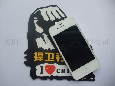 立體軟膠汽車(chē)止滑墊